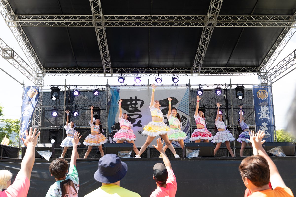 IDOL WARS|関ケ原唄姫合戦 tweet media