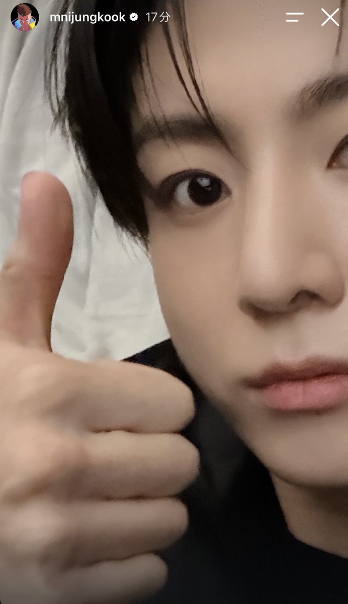 Pami0901's tweet photo. ほっぺぷくぷくセルカ可愛すぎる😇
Jungkookお疲れ様🍻楽しかったみたいで良かった🫶🏻 https://t.co/1LSlBkovwC