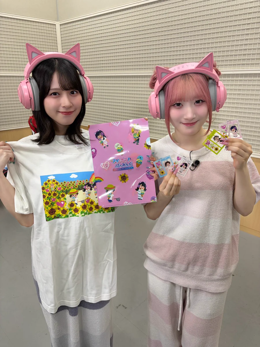 アイ＝ラブ！げーみんぐ ～○○さんがオンラインになりました～ on X