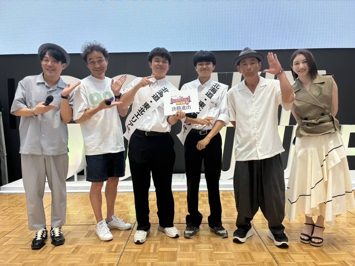 highschoolman's tweet photo. 【　📢ˎˊ˗　結　果　速　報　！！　】

#ハイスクールマンザイ2026 北海道・東北エリアの決勝大会進出者は・・・

『万年書記』に決定！

おめでとうございます🎊

🏆決勝大会は8/23（日）に開催！

#ココリコ遠藤 #ペナルティ #坂本麻子 https://t.co/6qnx5JfGs7