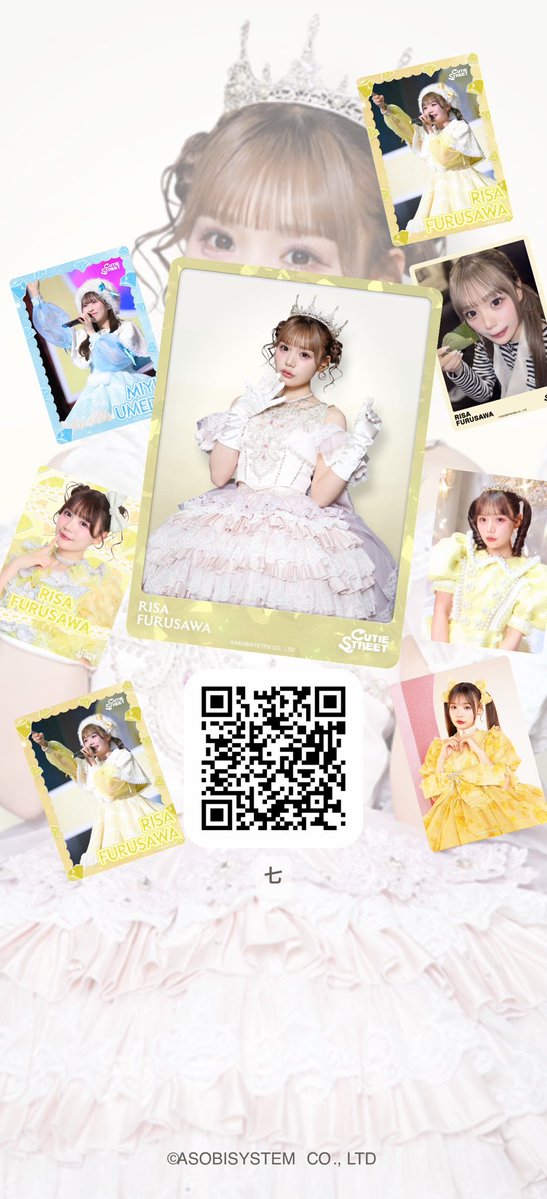 nac_oshi's tweet photo. 誰かトレカさんしてる人いたら繋がりませんかっ ᯠ_   ̫  _ᯄ୨୧ https://t.co/AHe2LMSeGN