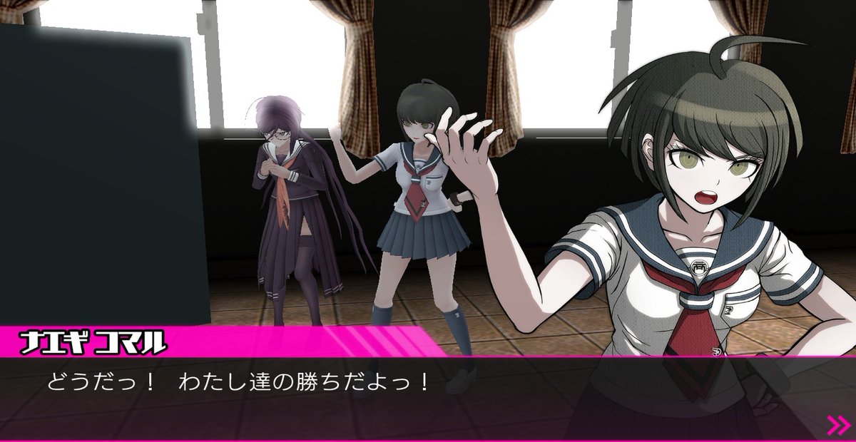 zipane0707's tweet photo. こんなに面白いゲームが16年前に出ていたのか
1、2、絶望少女、アニメ3、V3と一気に網羅しちった

どのキーワードにどの言葉をぶつけるか、この場面はこれが正解なの？　
とか現状の手掛かりで犯人わかるの？　とかあって悩みながらも凄く楽しかった

この作品に出会えてよかった♪

#ダンガンロンパ https://t.co/CkcjexIRaV