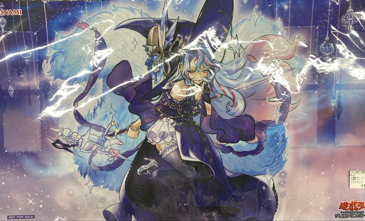 遊戯王販売情報】 大魔女サンドリヨン プレイマットお買取させて頂き