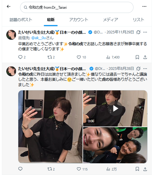 Bit32_Int64@ITエンジニア tweet media