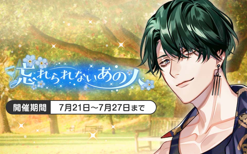 公式】PLUSMATE【プラスメイト】 (@plusmate00) / Posts / X