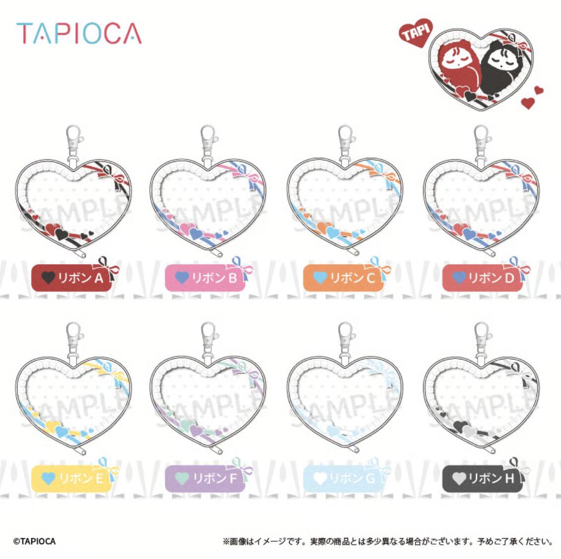 myrikaka's tweet photo. ˗ˏˋ ✨กระเป๋าทาปินุย มัดจำ 50฿!✨ ˊˎ˗
#พรีริกะ #ตลาดนัดอนิเมะ #ตลาดนัดอนิเมะรวมด้อม

🖇️[LOT CN] Tapioca Kurumi Tapinui Pouch
✅ชิ้นละ 300฿
✅มัดจำ 50฿

📦ค่าส่งชิ้นละ 45฿ ชิ้นถัดไป +5฿
🚢รอสินค้า 30-60 วันหลังเว็บจัดส่ง
🔨[LOT🇨🇳] ตีลังไม้ลดโอกาสกล่องบุบ +200฿
⚠️ราคาอาจมีการปรับขึ้น-ลงในอนาคต
🛒สั่งซื้อ: DM หรือทัก LINE [https://t.co/j89QrFtMrB]
[📎หากไม่ตอบเกิน 8 ชม. เมนชั่นได้เลยนะคะ DM ไม่ค่อยขึ้นค่ะ]