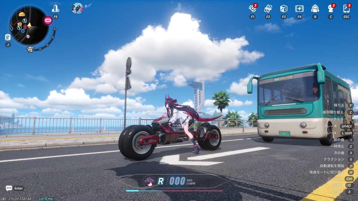 mackie_game's tweet photo. 限定バイク天井で購入🏍
壊れないって最強じゃんね
そしてサヨナラ原付ちゃんいいパートナーだったよ🥲
#NTE　#NTEネバエバ https://t.co/htRTOhvxnA