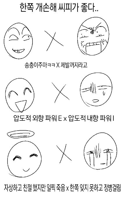 J13K0's tweet photo. https://t.co/Qi5675AGnw