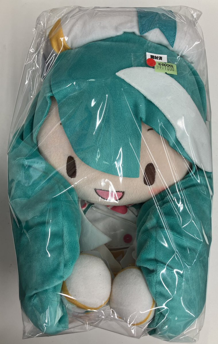入荷情報】 ボーカロイド 初音ミク マジカルミライ 2024 ふわぷち