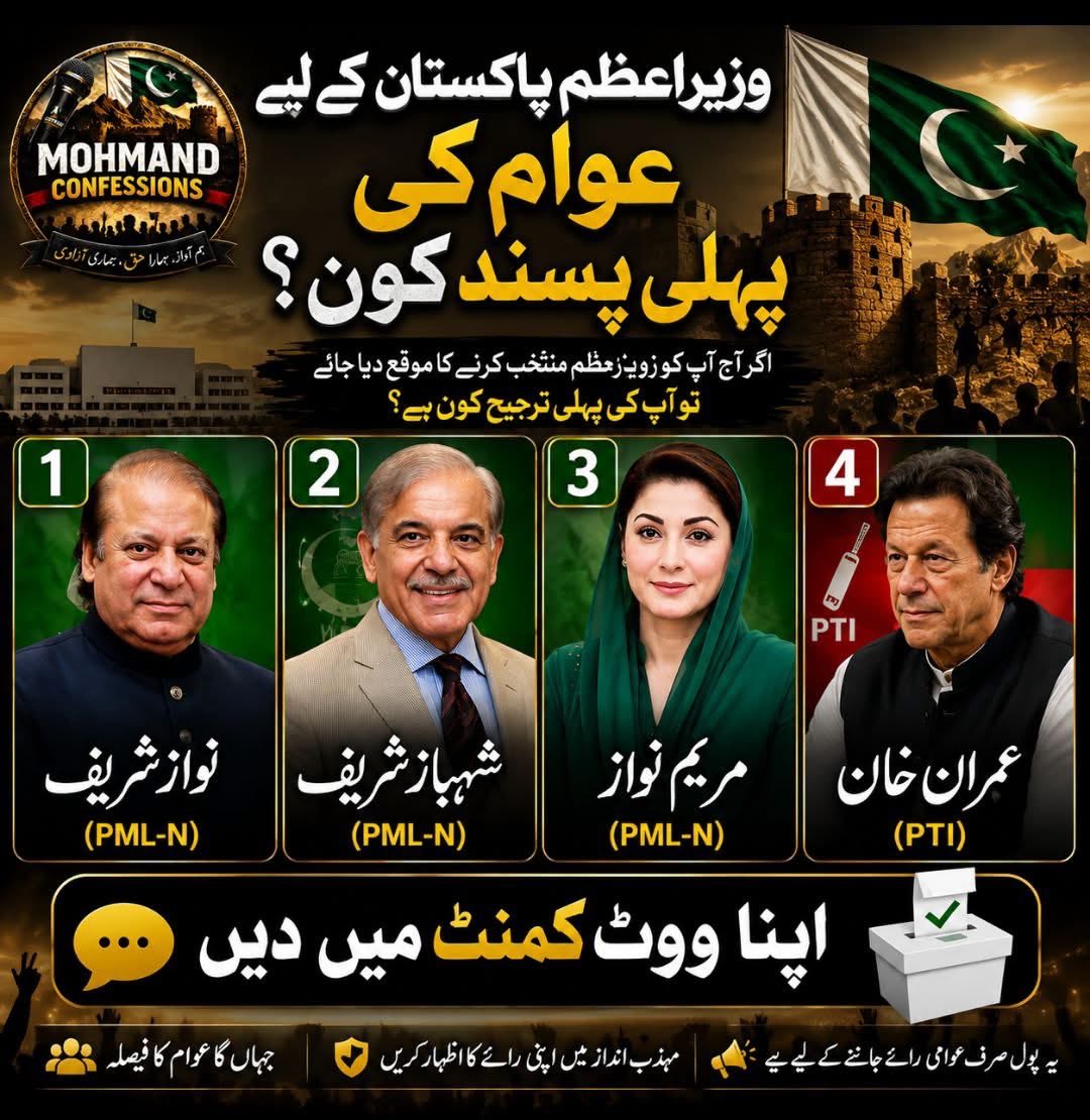 saba khan tweet media