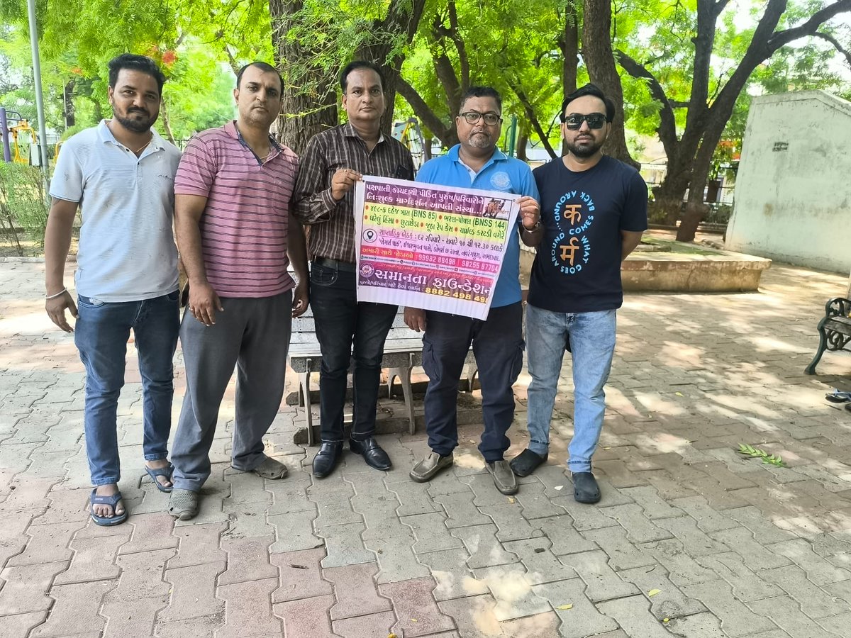 DaxeshVania's tweet photo. #SamantaFoundation (SIF) A'bad: In person Weekly Meeting (Dt 19-07-26) for #MenInDistress & their families.
🌏Joggers Park, Nr Commerce 6 Road, Ahd
⏰10.00 am to 1 pm (Every Sunday)
👥 One to one Counselling
⚖️ Legal Awareness Session
☎️ 98255 87704 Info & MRA support
@sifgujarat https://t.co/t797IqXJ99