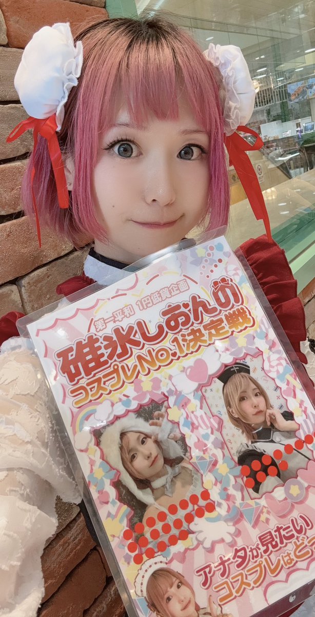 スロじゃこ🍟🐟🍻(ちりめんじゃこ太) (@honopisuro) / Posts / X