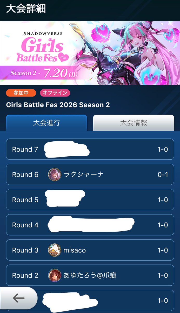ymkmkmkmkmk_SV's tweet photo. 予選6ｰ1プレーオフ不戦勝で決勝トーナメント進出！！！！！
インフルエンサーの方やVtuberとも戦えて嬉しかった〜
実況解説陣ににょーんって言わせるぞ！！！！！！！！！！！！！！！！！！！！！！！！！！ https://t.co/J5YFqrQ5XV