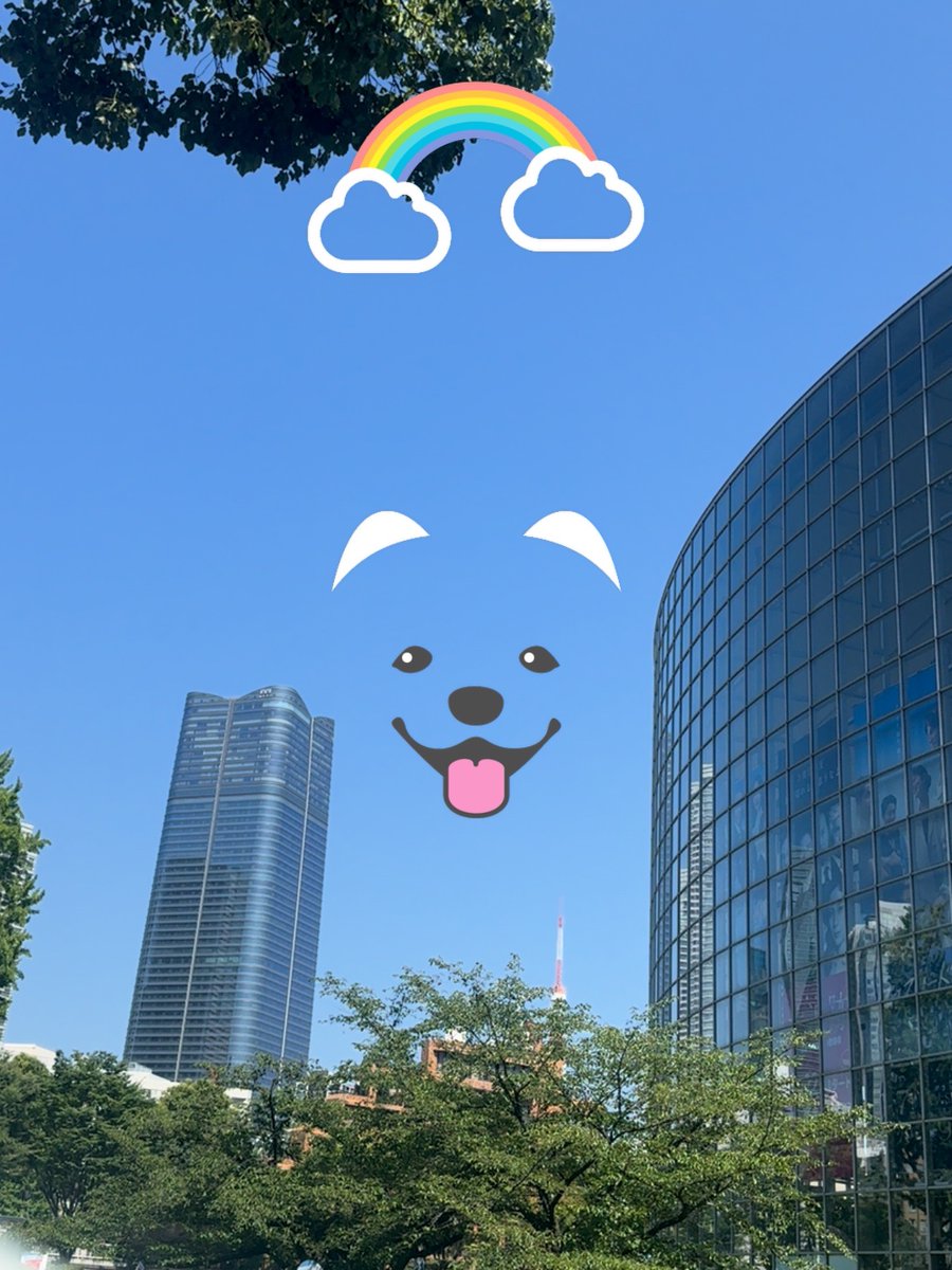uki_emi227's tweet photo. テレ朝まで遊びに来たよ♡♡
夏雲どこにもなーい☀️
 #夏色の雲が恋と嵐をまきおこす
 #そうなつ https://t.co/Qd9x1w3JoW
