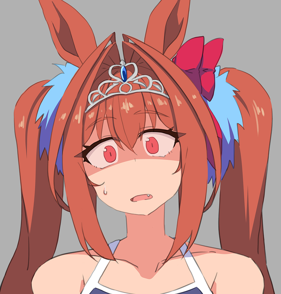 ダ 