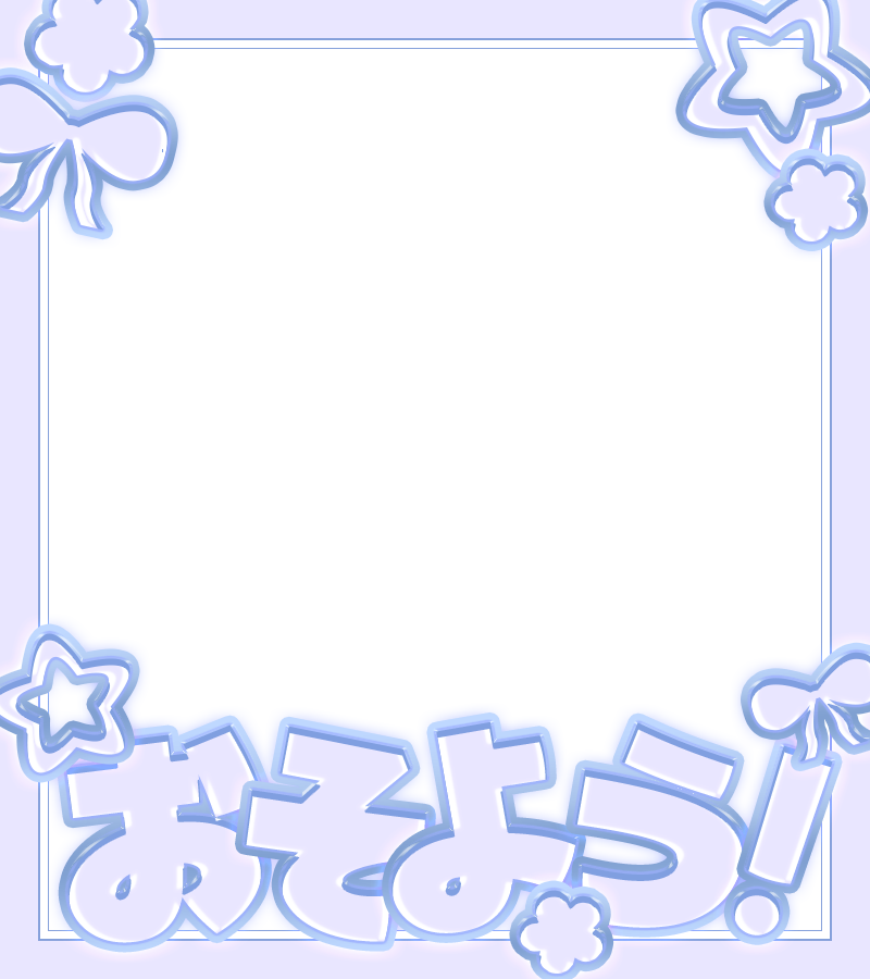 ぴくめにっ ⋮ 毎日フリー素材配布中 tweet media