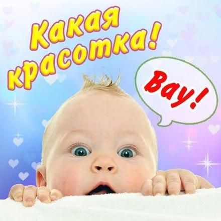 I♥️желешки tweet media