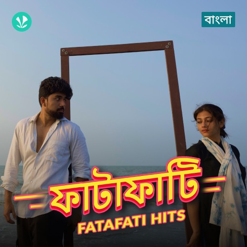 JMRMusic_IN's tweet photo. A heartfelt thank you to everyone who has streamed, shared, and showered this song with so much love. 

Listen 'Megheder Kolahol' on @jiosaavn:  https://t.co/BPp5KRydsB
.
.
.
[Megheder kolahal, new bengali song, jmr music, jio saavn featured, explore page] https://t.co/zDhYMwO5no