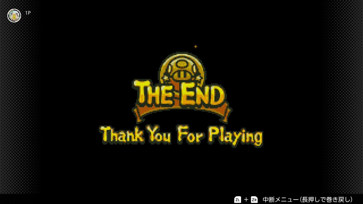 kapibara_four's tweet photo. マリオ＆ルイージRPG1クリア〜
#NintendoSwitch #ゲームボーイアドバンス #NintendoSwitchOnline #NintendoClassics https://t.co/wq0whE9Lod