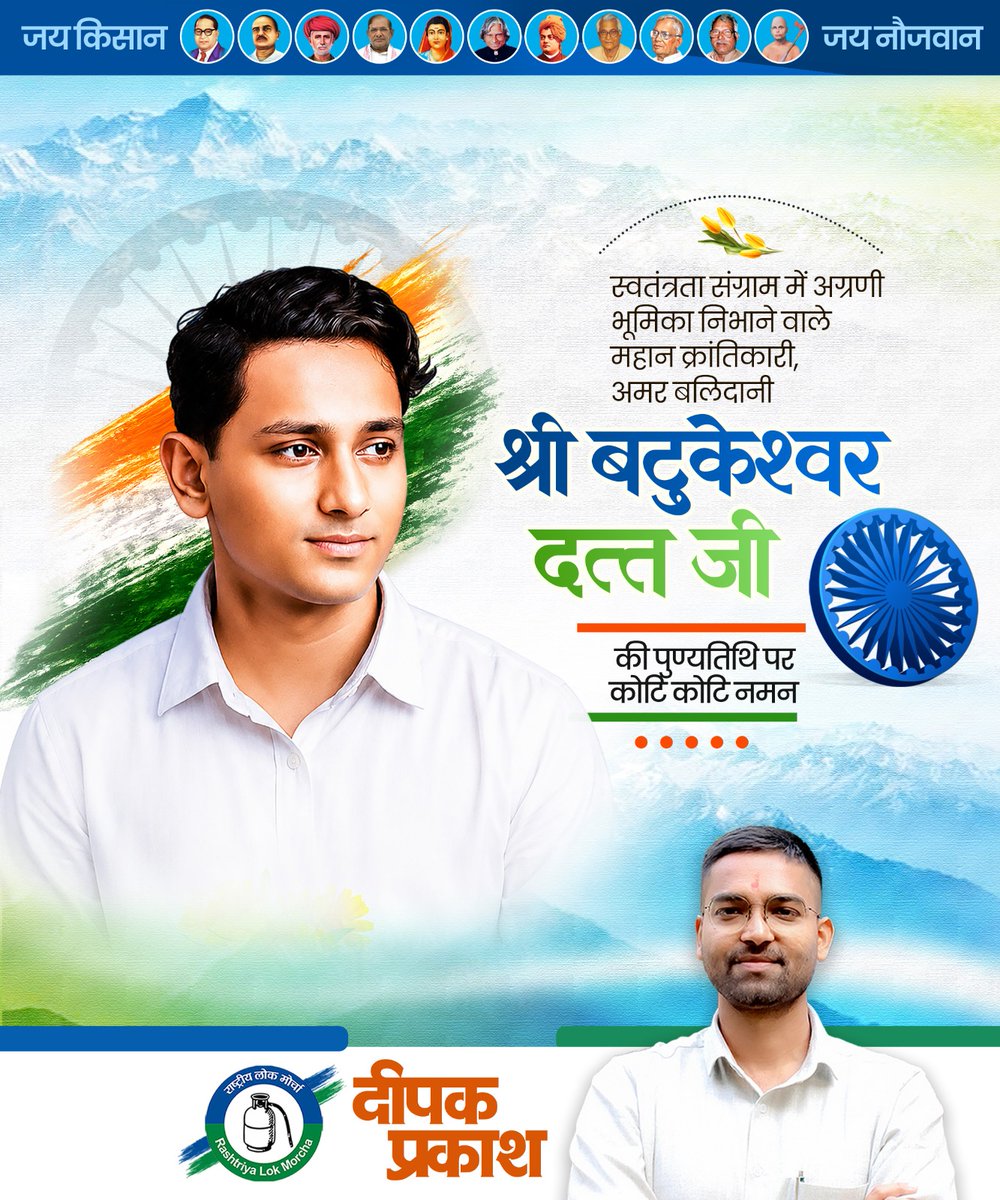 DeepakRLM's tweet photo. https://t.co/BNrTis9JYv