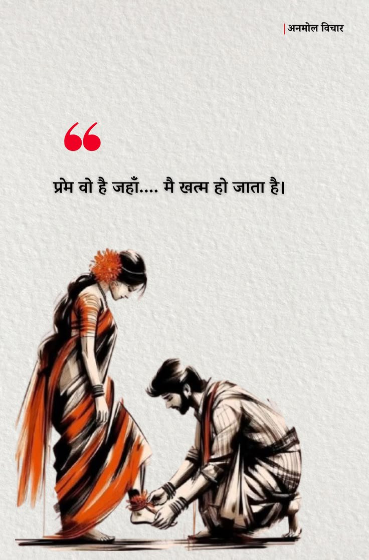 Pahadi_Anjana's tweet photo. ❣️❣️❣️❣️❣️❣️❣️❣️ https://t.co/RvAjXc41G1