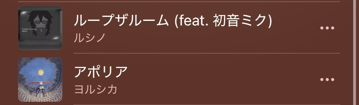 みどり tweet media
