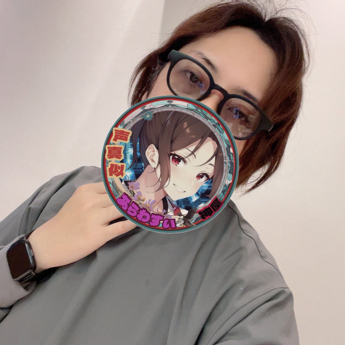 arawasx's tweet photo. 髪伸びて来たら、きりにいかなきゃ🎶
美容院ﾄｺﾄｺ(((((  * ॑꒳ ॑* )
いてきまつ(❁´ω`❁)
 #ミラティブ #声真似 #神谷浩史推し https://t.co/s7BQZNRzR8
