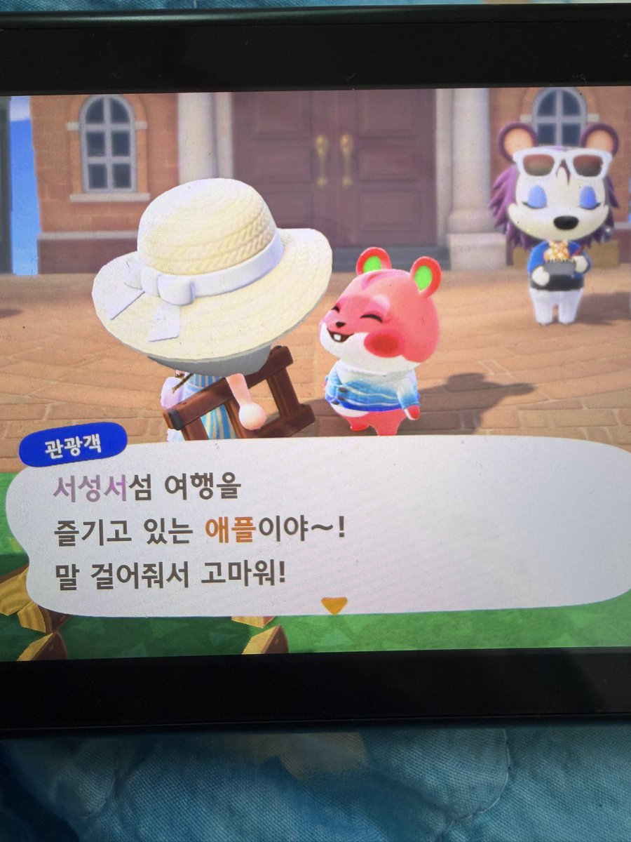 온 tweet media