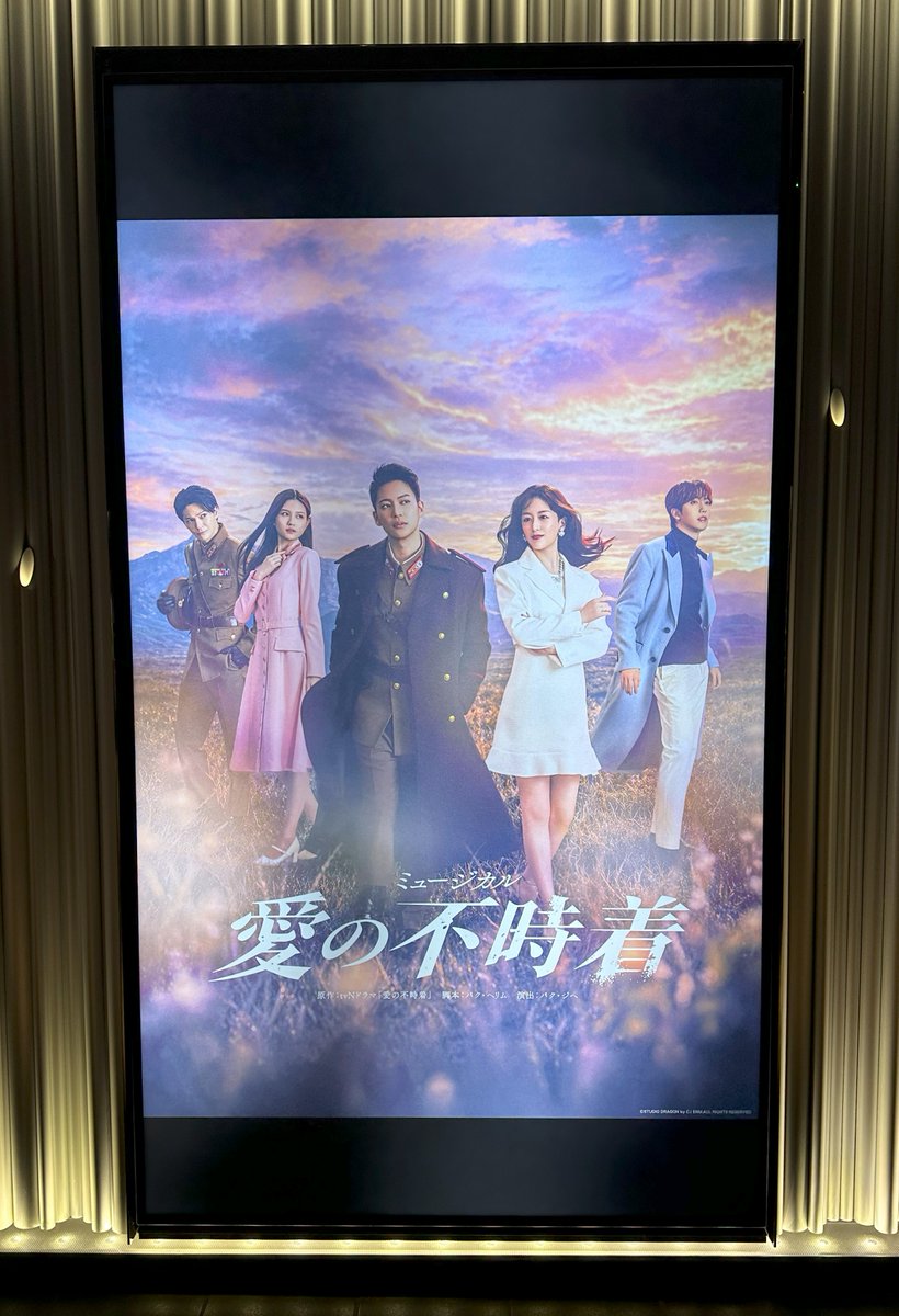 毎日がLIVE! (@mainichi_stage) / Posts / X