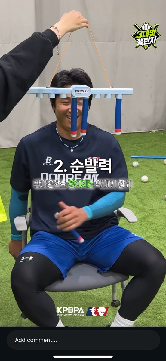 kkchild155's tweet photo. 찬숭이 1대 챔피언 됏다던 3대몇 챌린지가 이거였구나 ㅋㅋㅋㅋㅋㅋㅋㅋㅋ

반대손 구속 + 반대손으로 떨어지는 막대 잡기(개수?) + 반대손 악력 

289점 나온거면  반대손도 꽤 쎈가본데 오  완성형투수   오오 https://t.co/67HK2hD8hg