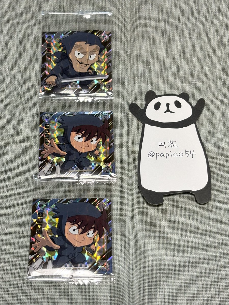 papico54's tweet photo. 【交換】忍たま乱太郎 シールウエハースの段

【譲】山田伝蔵・土井×2

【求】タソガレドキ忍軍

横浜・川崎・品川の駅構内での手渡し交換・郵送も可能です。検索からもお気軽にお声がけください。よろしくお願いします。 https://t.co/2ifMXIoJlu