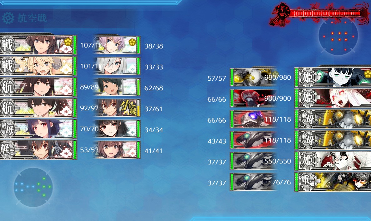 Mirage_Blue's tweet photo. ｵｯｽお願いしま～す(2026夏E3-1ボス)
とりあえず支援なしだけどS勝利。
つけ入る隙はまだある方ですね。 https://t.co/BZnBsYfQvp