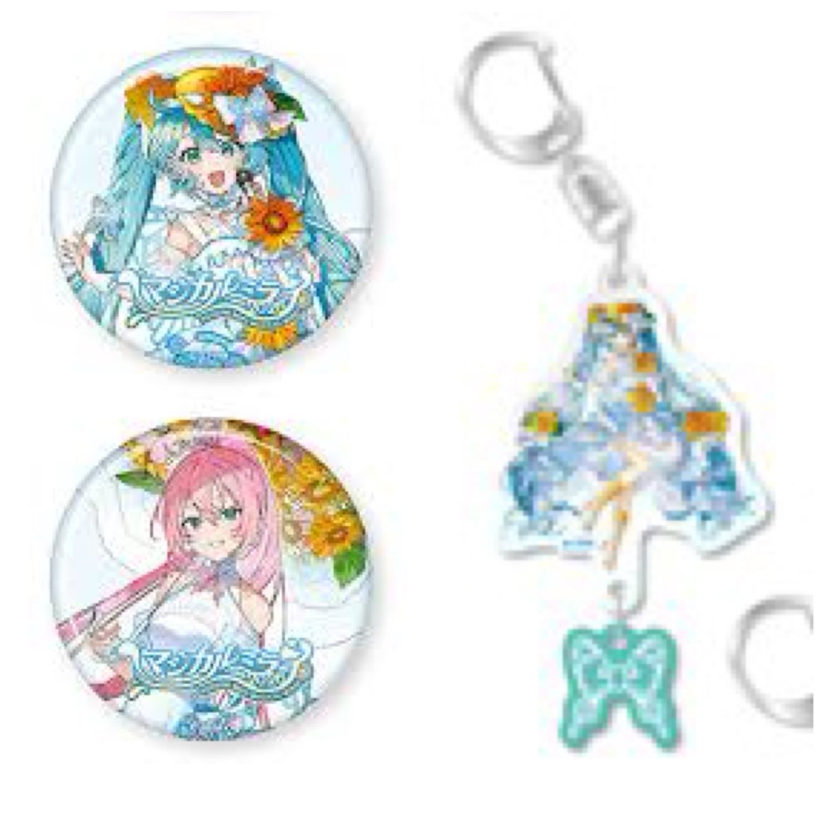tobahatsu's tweet photo. 【交換・譲渡】マジカルミライ 缶バッジ

[譲]
初音ミク
KAITO
MEIKO

[求]
アクキー：ミク
缶バッジ：ミク(八三ver)・ルカ
定価＋送料(MEIKO、浜松ミクのみ)

・初回プロカ必読
・郵送取引
・求品は買取も行っております(2点〜)
・キラキラはMEIKO>浜松ミク含む交換 もしくは、複数纏めての方優先 https://t.co/dvx9HQ9juT