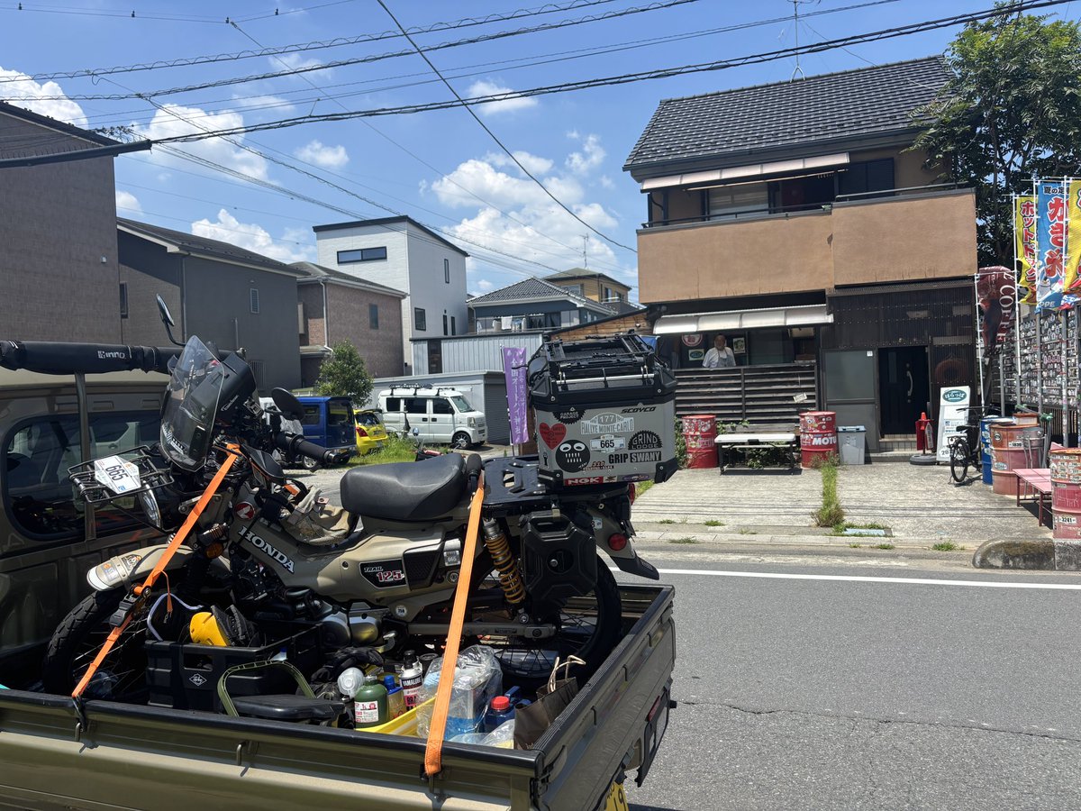 DannaChallenge's tweet photo. 諸事情により手放された友人のバイクを引き取らせていただき、そのままコーヒー飲みに行ってきた
冷たいコーヒーが嬉しいなぁ https://t.co/UgIwOb1yLd