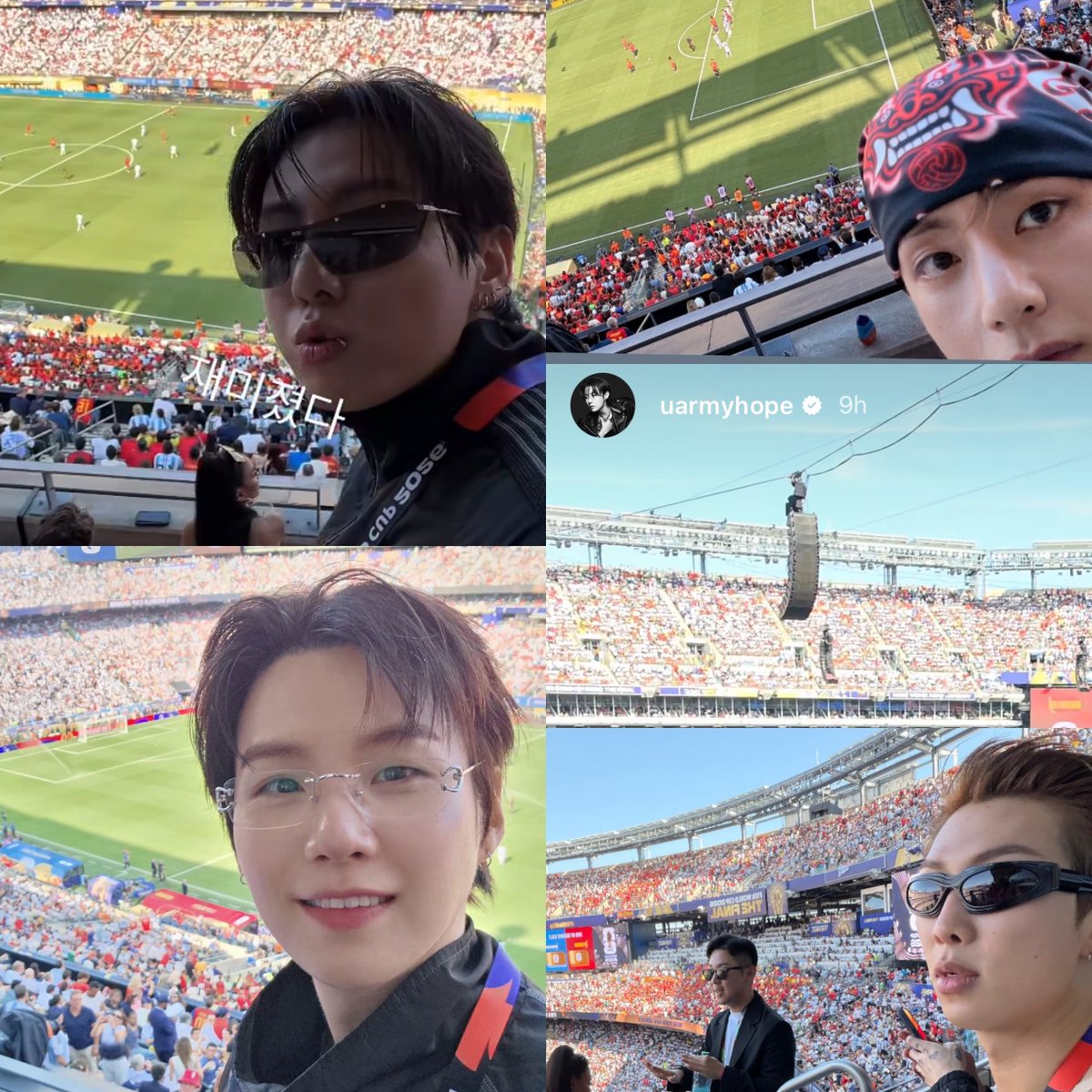 btsdaily77's tweet photo. 5/7 BTS UPDATED AT FIFA WORLD CUP. ⚽ https://t.co/Y1E6tKQdfT