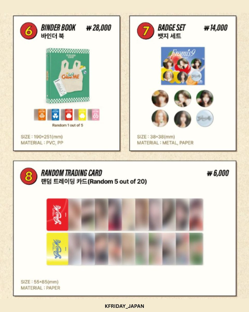 Kfriday_japan's tweet photo. 🍊2026 fromis_9 ポップアップストア [Glow ME] 🍊

韓国で開催予定のポップアップにてグッズの代行受付中💗

🗓️ 期間: 07. 22 (水) - 07. 26 (日)

ご希望の商品がある方は、弊社のHPから代理購入の申請が可能です❤️

📌申請期限: 7月24日 20時まで‼️

#fromis9 #プロミスナイン #flover #代行 #韓国 https://t.co/gVUP8OfN5B