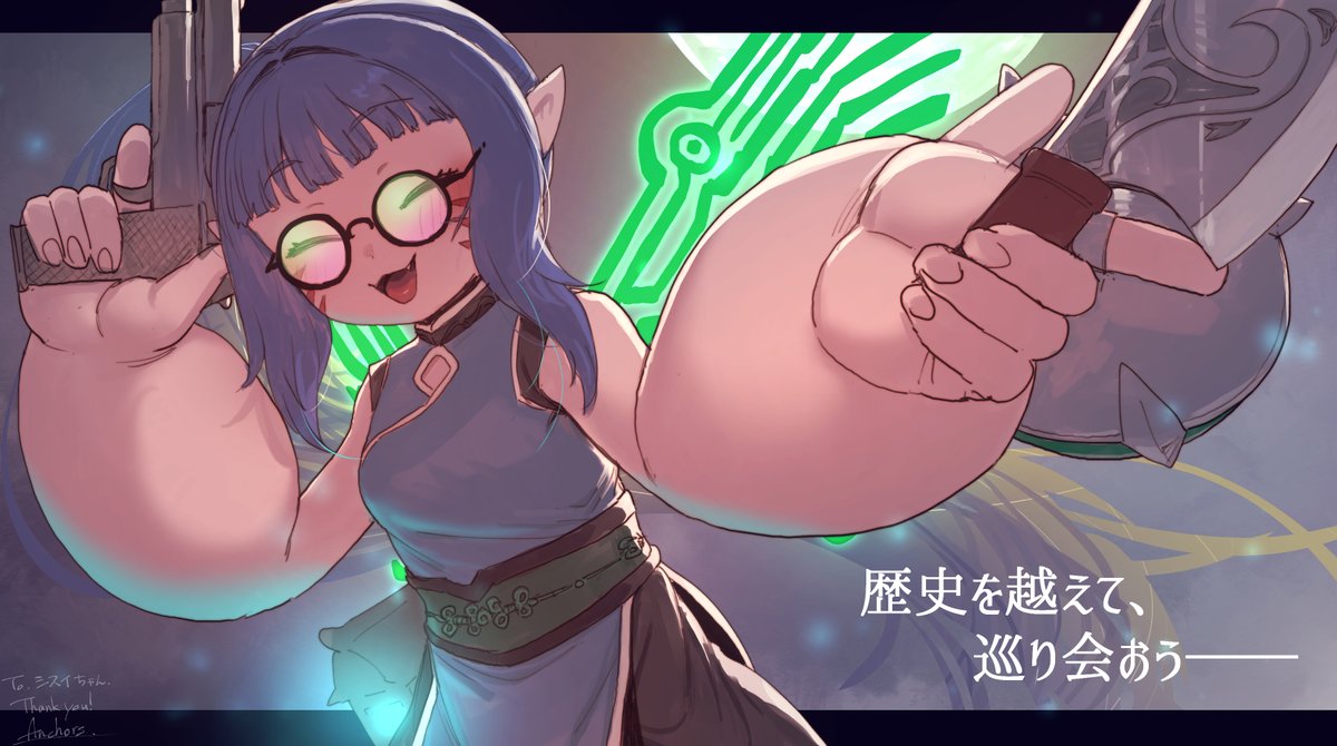 mono_eye_OS's tweet photo. シスイちゃんさん(@ShisuiK_MoE_P )
――島旅の思い出に、貴方の似顔絵はいかがですか？
#MasterofEpic https://t.co/r5coSLW6tT