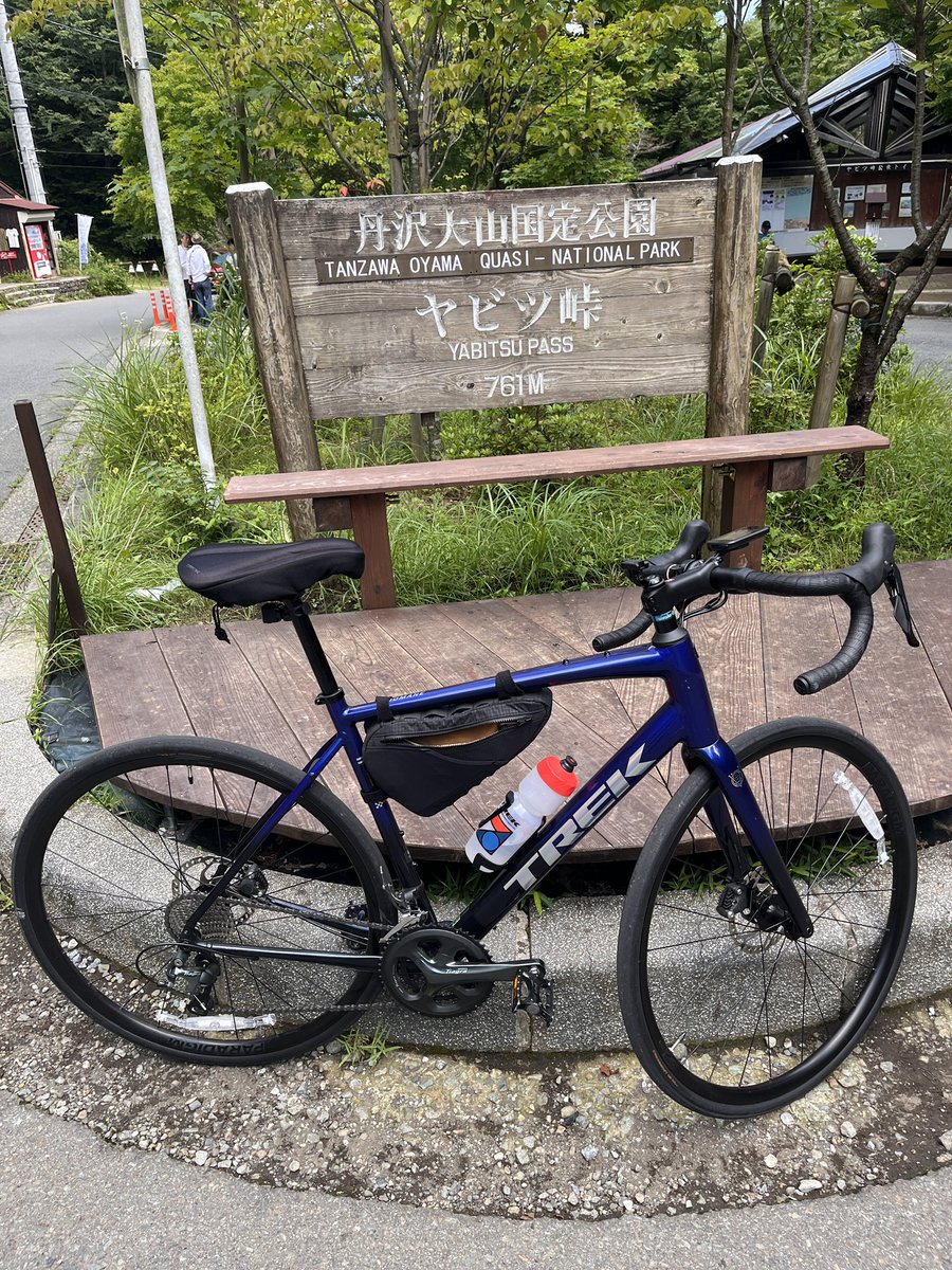 dai_ozy's tweet photo. この三連休、２度目の自転車
今日は裏ヤビツだったけど、暑くてシンドカッタ…
ヤビツ越えも確かにしんどかったけど、木陰が多くて涼しいし川沿いで気持ちよかった。
それより、宮ヶ瀬までの登りですでにやられ、山から降りてきていっきに暑くなって帰りも辛かった。
まぁ頑張りました。（笑） https://t.co/lP3FylViOd