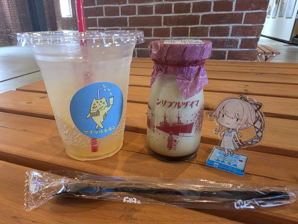 Sato_sugar7's tweet photo. 今日のおやつ
暑い日に飲むレモネードは格別だね！

#舞鶴 https://t.co/mwCGZrEjJy