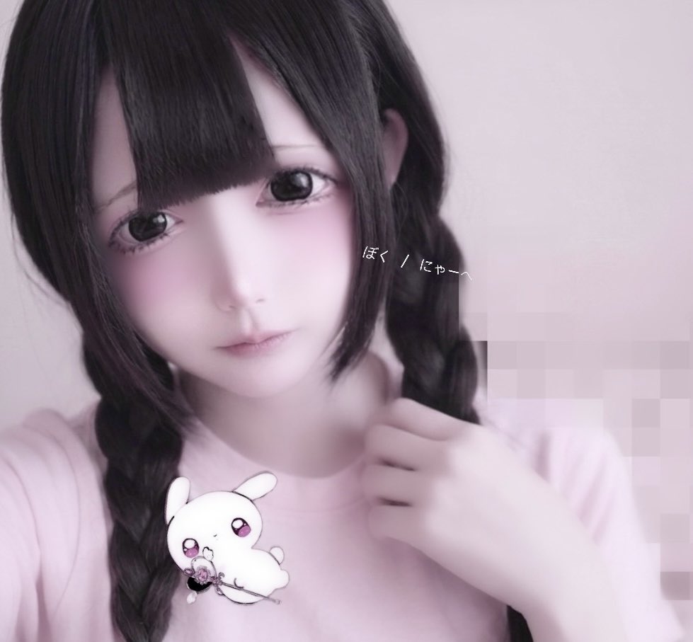 08ukjw's tweet photo. えええ、寄りかかりたい…( ´•̥̥̥ω•̥̥̥` )
#地雷系女子 https://t.co/BgYzTqV3f0