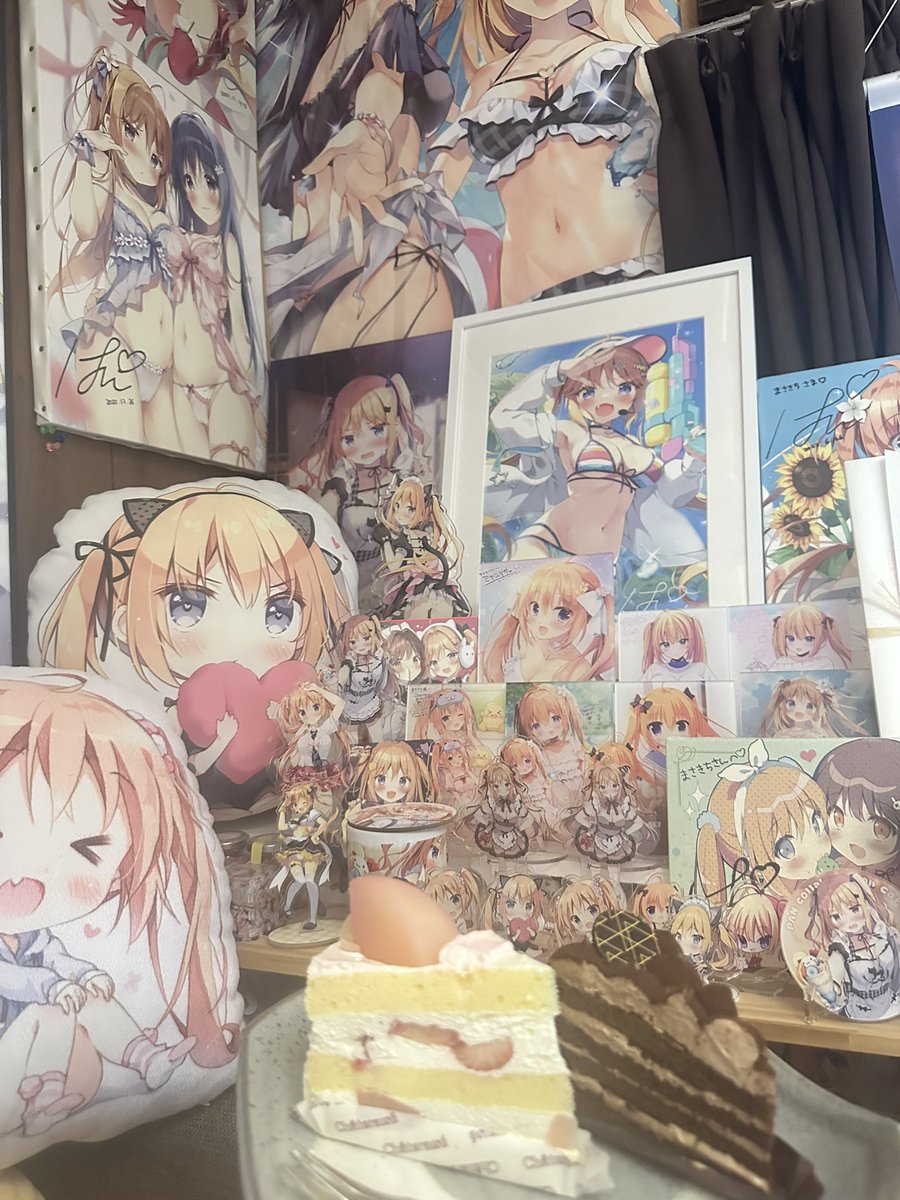 まさきち🍞🍑❄️🍉🎀 (@_masakiti) / Posts / X