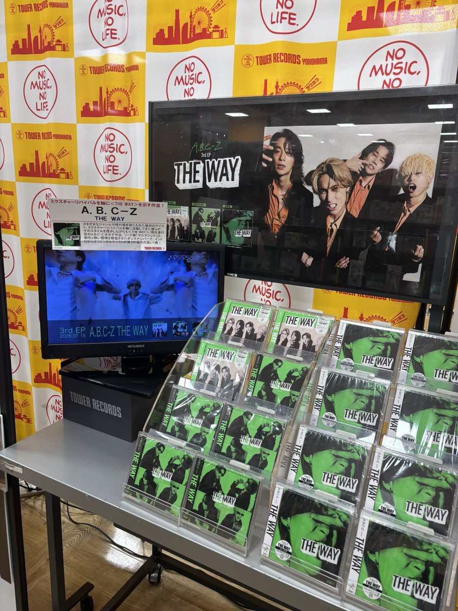 溢れ出る威厳　3枚セット A.B.C-Z】 3rd EP「THE WAY」好評発売中🎉💿 独特の世界観が炸裂する中