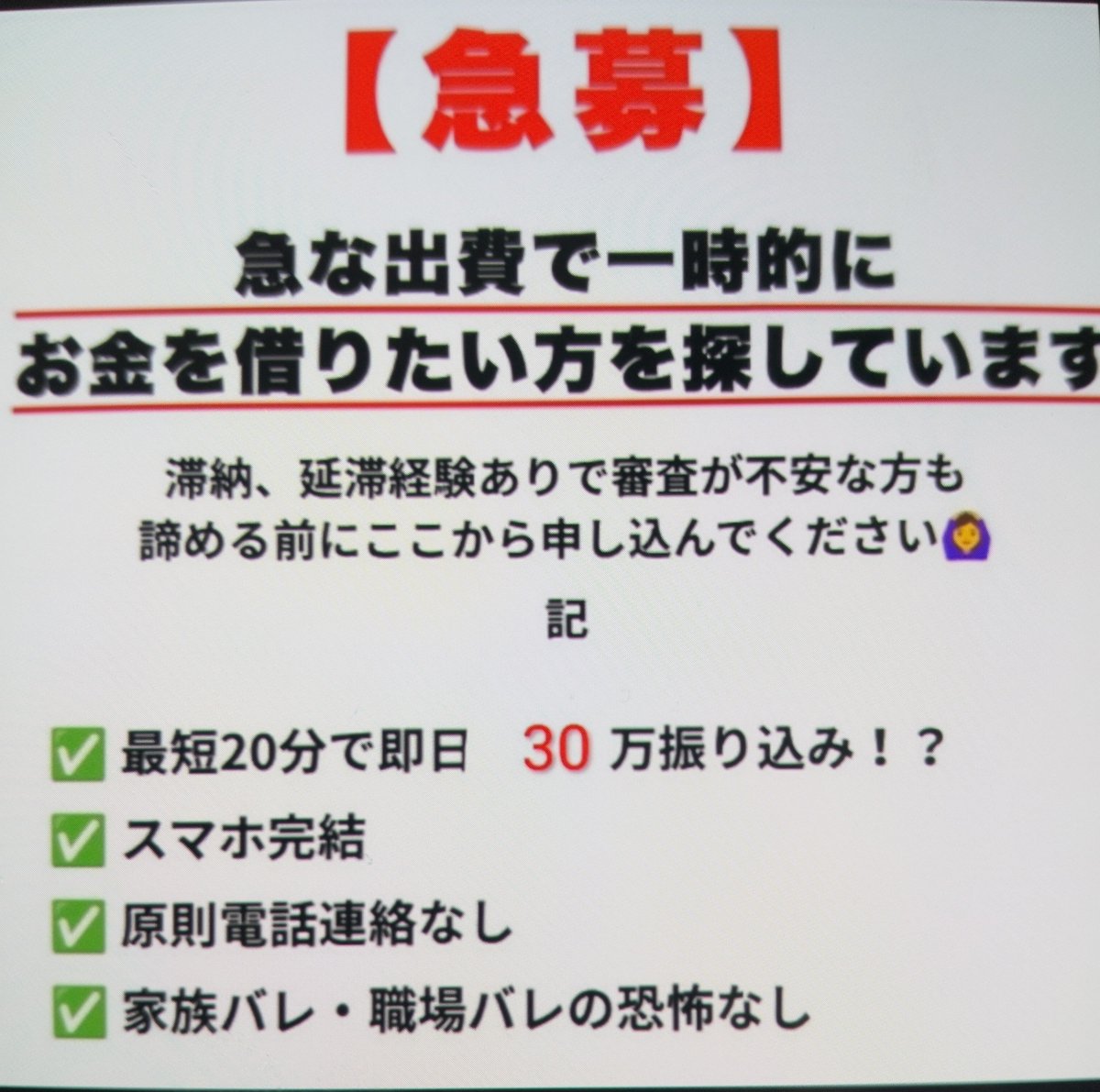 畑 tweet media
