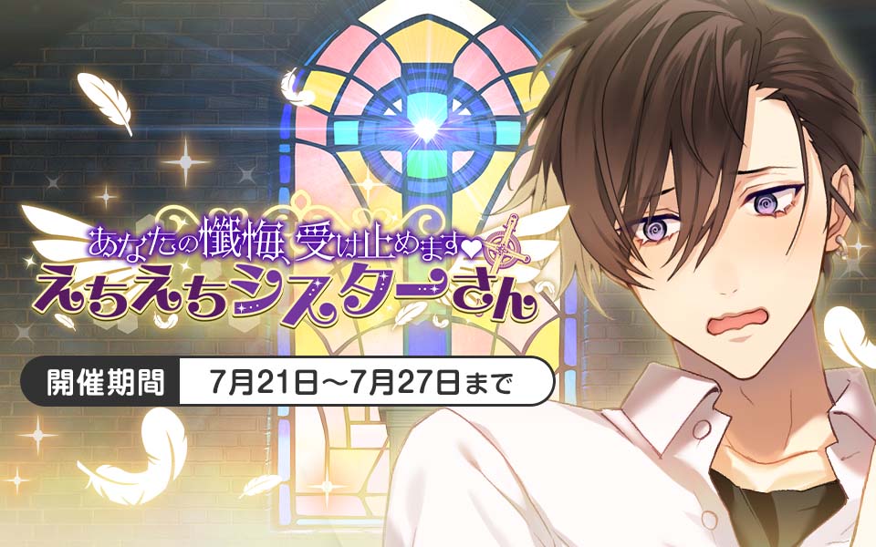 公式】PLUSMATE【プラスメイト】 (@plusmate00) / Posts / X