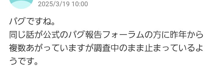 airyon125's tweet photo. ずっとクリアできてない実績の「熟練」っていう任意のパークをレベル3にブーストすふやつ、去年の知恵袋出てきてバグって言われてたっぽいんだけどら今もなのかな、、？誰かクリアできた人います、、？|ｮω･`) https://t.co/wuOAUxnanR