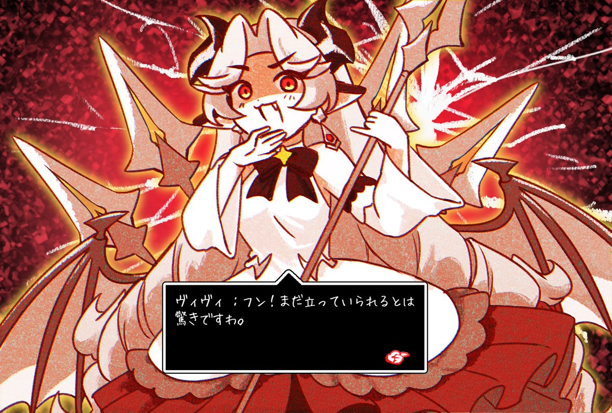 pibiargentum's tweet photo. ⚠︎擬人化
おれだけが楽しいパロディのヴィヴィを描いたぞ
(OM💡RIパロだと言い張る) https://t.co/k1WEpuhrHV