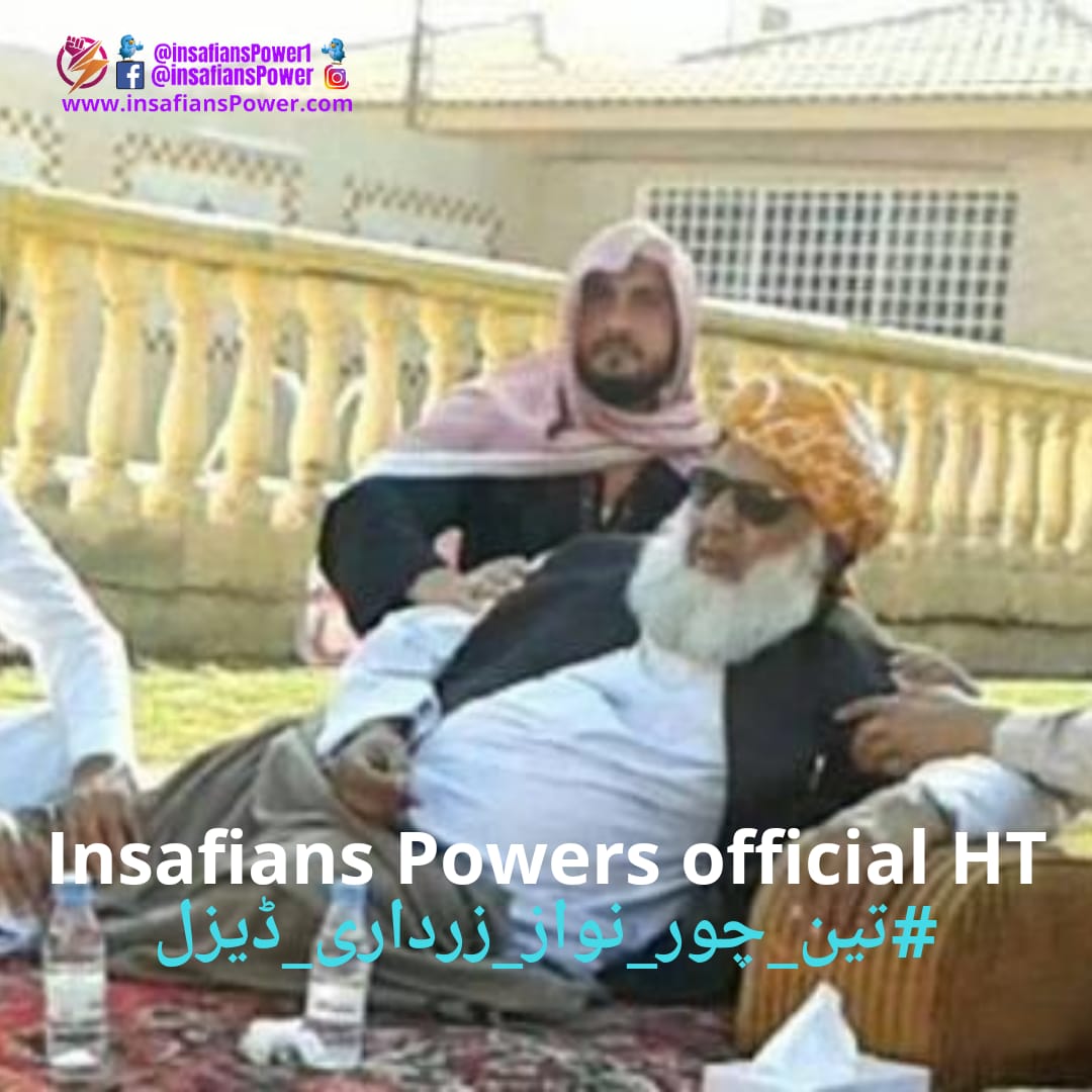 Zaigham_Abbas7's tweet photo. Punishing Molana Fazal ur Rehman is necessary after his crime against the martyrs #ڈیزل_کی_پھٹ_گئی https://t.co/mz0dTlR5TB