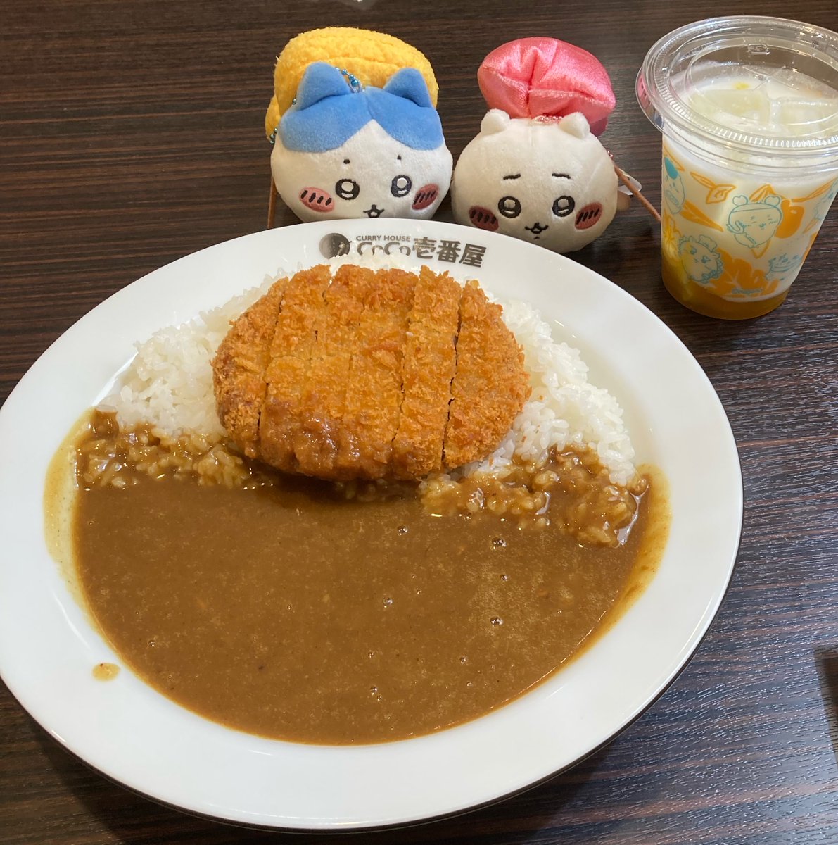 Olo7_'s tweet photo. 🍛たべてきた
おまけはちーかゎでした https://t.co/p3uBrV3OC7