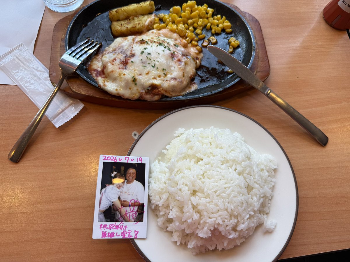 yokizi's tweet photo. 俺推し①②③④と昼飯‼️ https://t.co/eqMI7TpIgW