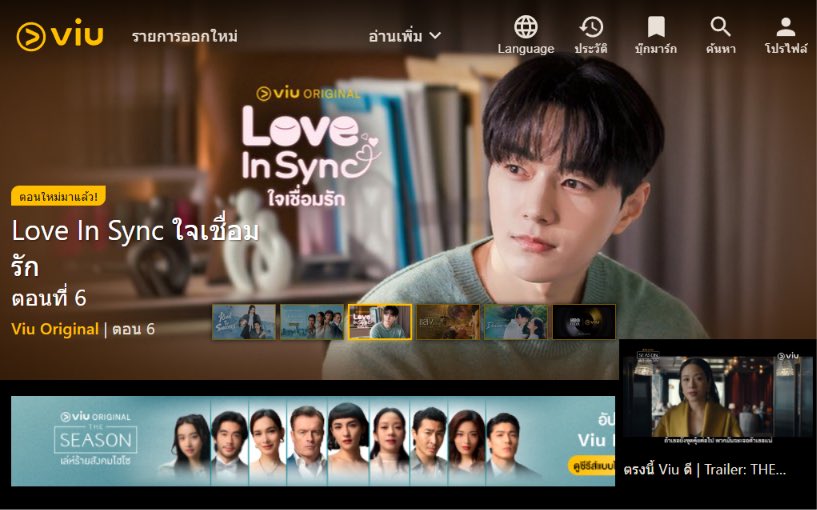 primjost's tweet photo. รีทวิตรับโปรเล้ยยย 🥯

🫜 VIU PREMIUM

จอไม่ชน
   ปกติ  22  |  รีเหลือ  12.-

ยกแอค
   ปกติ  55 |  รีเหลือ  40.-

สั่งซื้อ  ༘🥢⌇⸝ @381arvxj (มี @)

รับชมได้ทุกเรื่องแบบไม่มีโฆษณา
⋆⋆ 𝟥𝟢 วัน รับประกันตลอดการใช้งาน

#หารวิว #หารviu #หารviupremiumราคาถูก https://t.co/89CJJiHjRU